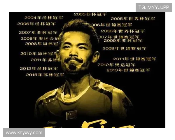 广州羽毛球队的拼搏之路与大满贯荣耀的追逐历程 广州羽毛球队的拼搏之路与大满贯荣耀的追逐历程