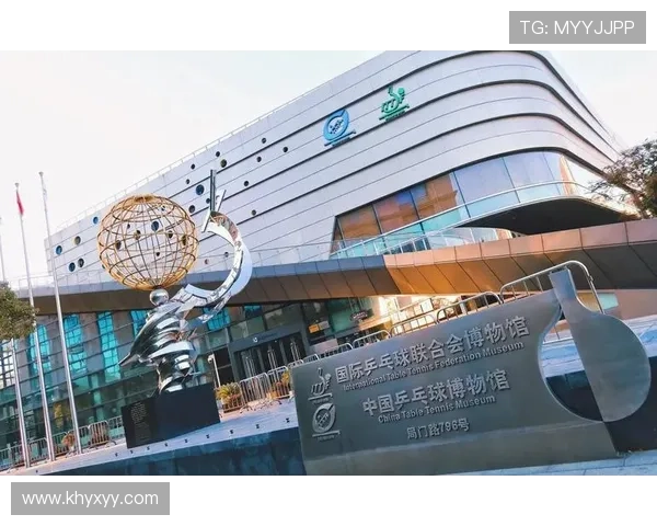 西安乒乓球队的崛起之路与钻石联赛的辉煌成就探秘