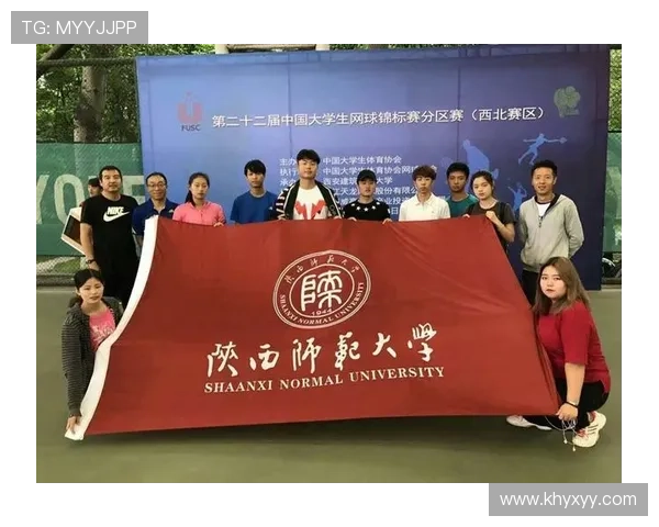 西安网球队荣获全国网球灵活性排行榜第二名的佳绩分析 西安网球队荣获全国网球灵活性排行榜第二名的佳绩分析